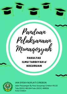 Cover 2