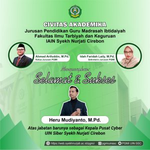 Dosen PGMI